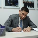 Антон Соловьев подал заявление для участия в предварительном голосовании «Единой России»