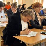 В Дагестане «Диктант Победы» объединил поколения: от школьников до ветеранов Афганистана и участников СВО