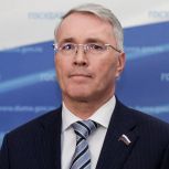 Эдуард Кузнецов: «Единая Россия» оперативно включилась в помощь пострадавшим жителям Туапсе