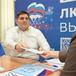 Александр Кузюков подал документы на участие в предварительном голосовании «Единой России»