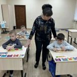 В рязанской школе №66 открылась «Школа будущих первоклассников» для детей с РАС