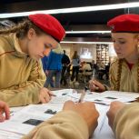 «Единая Россия» откроет в Мурманской области 300 площадок для написания «Диктанта Победы»