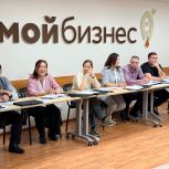 В Республике Алтай завершился второй день обучающей программы «СВОй бизнес» для участников СВО и членов их семей