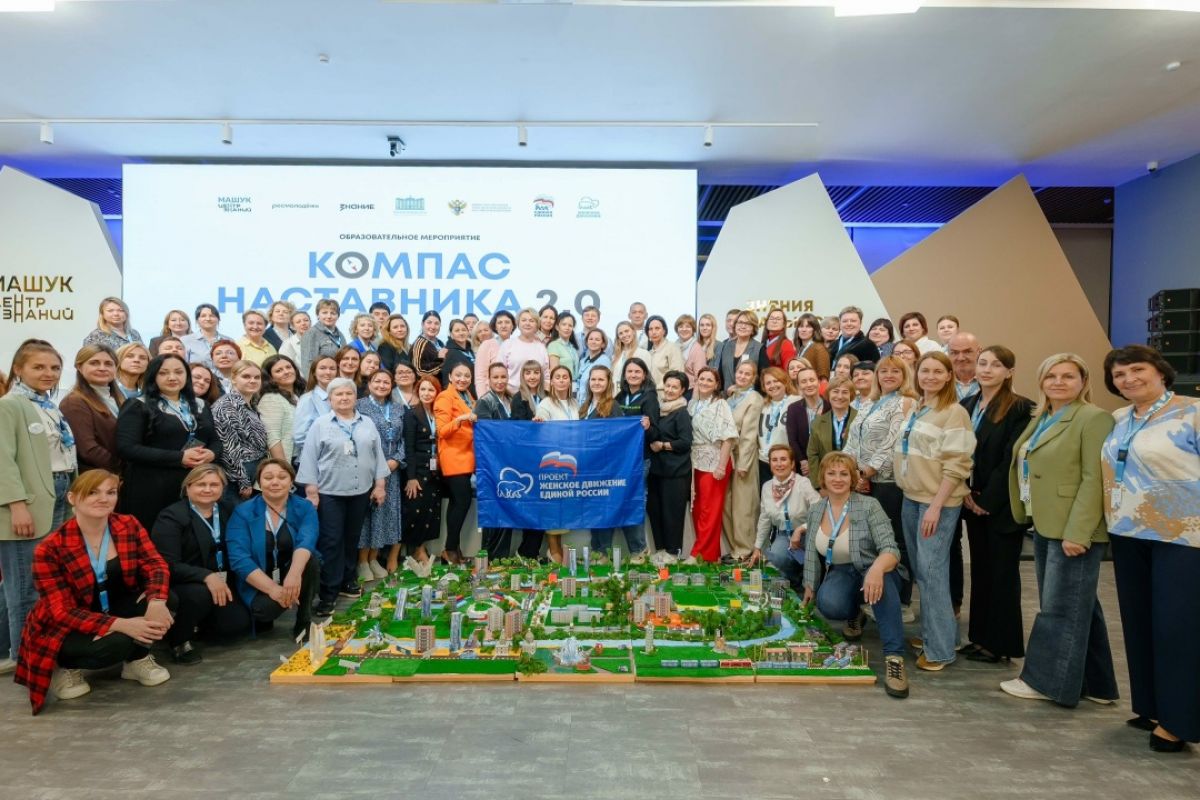 Уникальную модель наставничества партийцев из Югры отметили на федеральном уровне