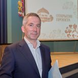 Журналист Олег Леонов провел жеребьевку команд конкурсного проекта о народной культуре