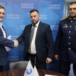 Дмитрий Грачев и Алексей Антонов примут участие в предварительном голосовании партии «Единая Россия»