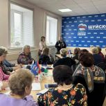 «Единая Россия» организовала занятие по цифровой грамотности для пожилых жителей Шуи Ивановской области