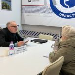 Бесплатная юридическая помощь помогла нижегородке вернуть навязанные банком деньги