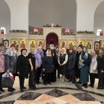 В районе Выхино-Жулебино «Единая Россия» организовала встречу с семьями участников СВО