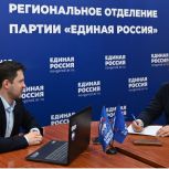 Станислав Мельников подал документы на участие в ПГ
