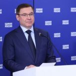 «Единая Россия» продлевает регистрацию кандидатов на предварительное голосование
