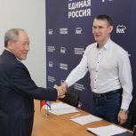 Геннадий Букаев зарегистрировался в качестве участника предварительного голосования «Единой России» в Приморском крае