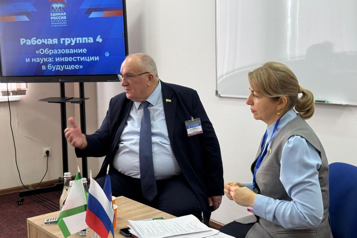 Курс на качество и кадры: на форуме "Есть результат!" обсудили будущее образования и науки