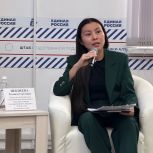 «Единая Россия» обсудила планы развития дорожной инфраструктуры в Республике Алтай
