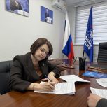 Опыт, доверие, результат: Лариса Цупикова заявилась на предварительное голосование