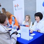 В Самарской области состоялся региональный этап Всероссийской ярмарки трудоустройства