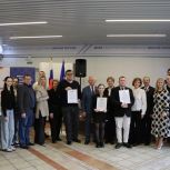 В Смоленске определили победителя конкурса научных работ среди студентов в честь Года единства народов