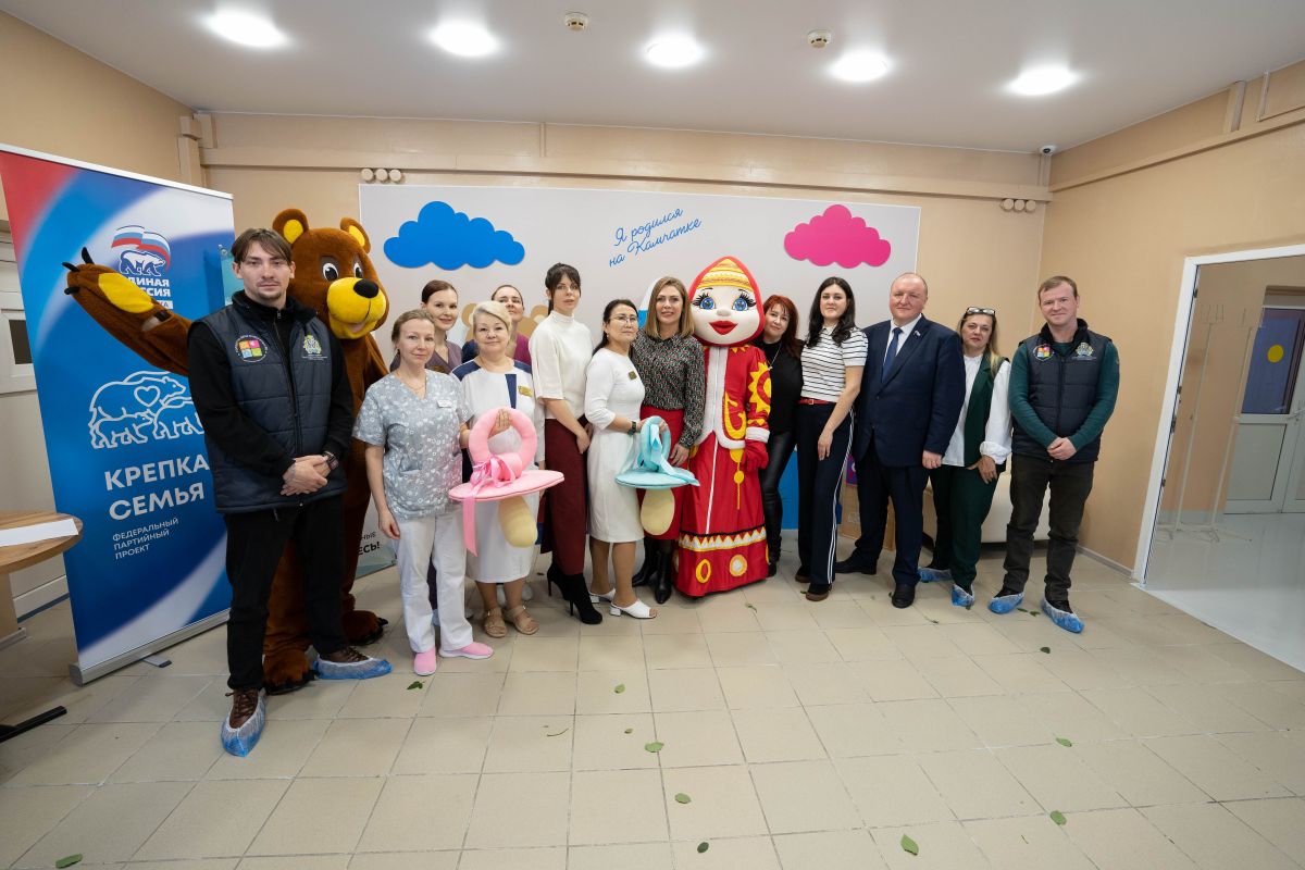 Активисты партпроекта «Крепкая семья» поздравили будущих мам Камчатки с Днём беременных