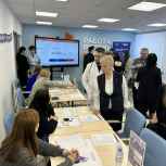 В ЯНАО «Единая Россия» объединила соискателей и работодателей на ярмарке трудоустройства
