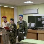 Открыта «Парта Героя» в рамках проекта «Новая школа» партии «Единая Россия»