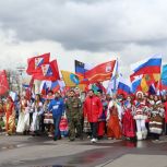«Молодая Гвардия Единой России» организовала в Москве массовую акцию ко Дню коренных малочисленных народов России
