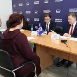 Антон Волошко: «Наш святой долг - поддерживать участников специальной военной операции и их семьи»