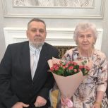 Золотая свадьба: 50 лет любви и преданности супругов Осиповых