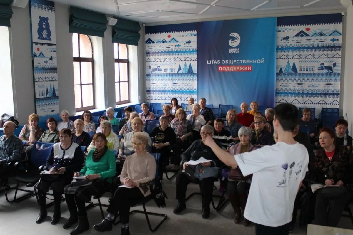 «Единая Россия» в Иркутске организовала семинар-тренинг по борьбе со стрессом