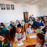 В Народную программу «Единой России» поступило более 240 тысяч предложений со всей страны