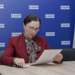 Депутат Госдумы Татьяна Дьяконова подала документы для участия в предварительном голосовании