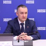 Координатор партпроекта «Мир возможностей» Роман Романов зарегистрирован кандидатом на предварительное голосование «Единой России»