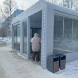 Состояние остановок под контролем: партийцы провели рейд в Надымском районе