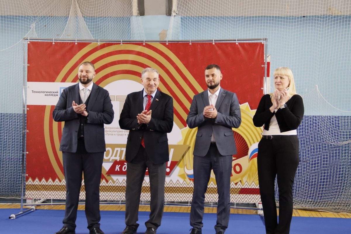 Трехкратный олимпийский чемпион Владислав Третьяк открыл фестиваль ГТО на востоке столицы