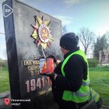 Владимир Сальдо: К 9 Мая в Херсонской области приведут в порядок более 500 памятных мест