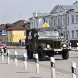 В Гурьевске Кемеровской области-Кузбасса единороссы провели автопробег в честь «Диктанта Победы»