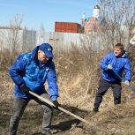 Местные отделения «Единой России» не сбавляют темп весенней уборки