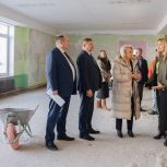 «Единая Россия» контролирует ход ремонта социальных учреждений и общественных пространств