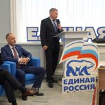 В Чувашии стартовала федеральная образовательная программа «СВОй бизнес»