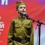 Сохранение исторической памяти о Героях и событиях Великой Отечественной войны