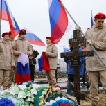 В Данкове Липецкой области «Единая Россия» организовала патриотическую акцию в память об участниках СВО