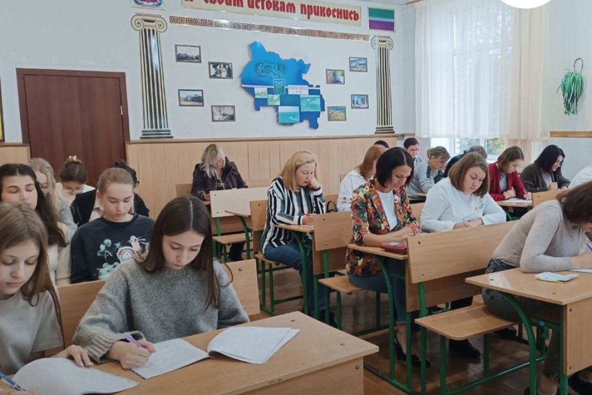 В ДНР пройдёт второй Всероссийский агродиктант