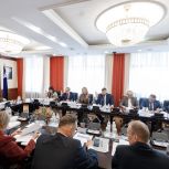 Наталья Западнова приняла участие в 45 заседании Комитета Думы Югры по социальному развитию