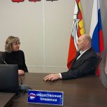 Жители региона получают бесплатную юридическую помощь в приемных «Единой России»