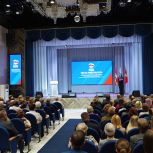 Итоги работы народной программы за пятилетку подвели в Красноармейском округе