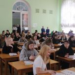 Жителей и гостей Верхневолжья приглашают написать «Диктант Победы»
