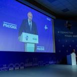 Сергей Грачев назвал пять основных проблем бизнеса