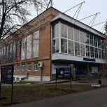 В Удмуртской филармонии начался ремонт по нацпроекту