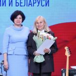 В Архангельске отметили День единения народов России и Беларуси