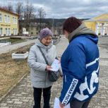 В Кусе активисты «Единой России» вышли на улицы, чтобы поговорить о здоровье
