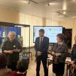 От идеи к проекту: в Вознесенском округе состоялась двухдневная сессия «Региональной школы “Серебряная экономика”»